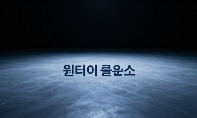 원데이클래스 관련 이미지 - 나만의 취향을 발견하는 가장 완벽한 시작, 원데이클래스 제대로 즐기는 법