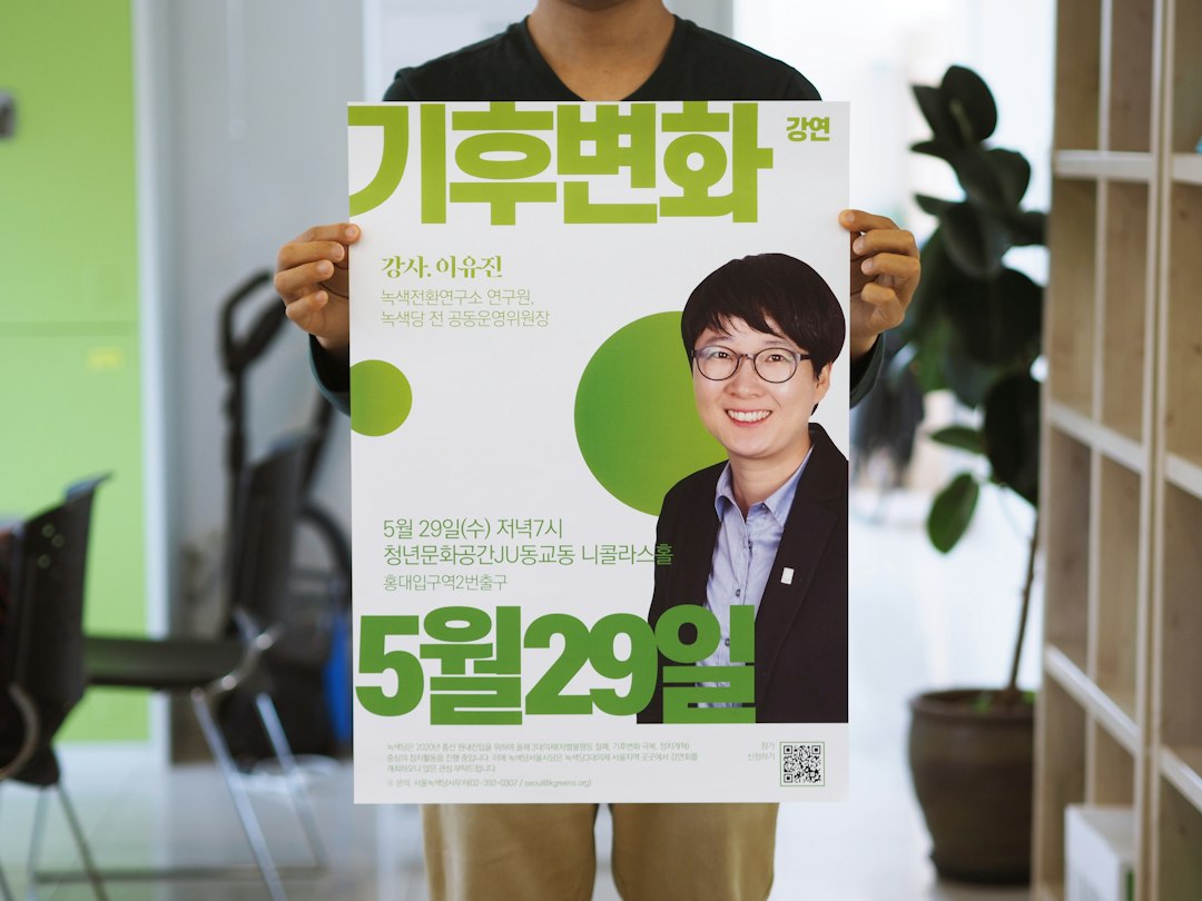 8개월이유식 참고 이미지 2