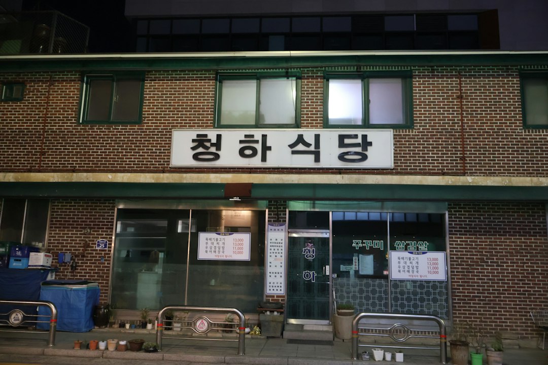 시판이유식 참고 이미지 2